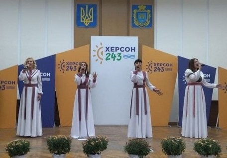 Артисти привітали херсонців із Днем міста