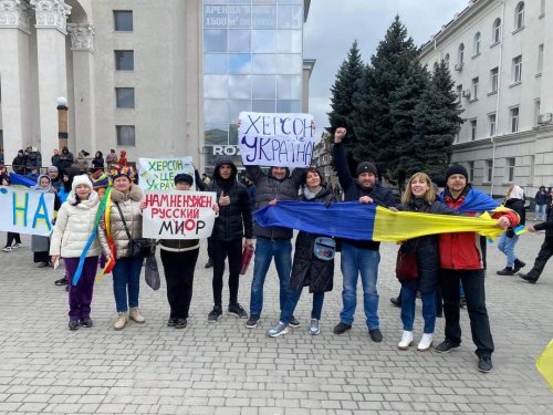 Ми хочемо жити і працювати в УКРАЇНСЬКОМУ ХЕРСОНІ!