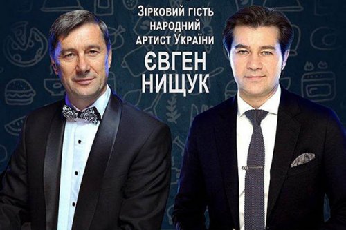 Що таке «Театральна кухня» та з чим її їдять?
