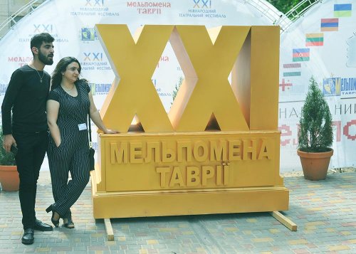 Підсумки XXI Міжнародного театрального фестивалю "Мельпомена Таврії"