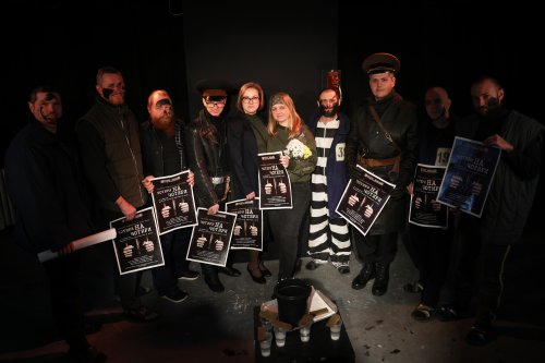 &laquo;Чотири на чотири&raquo;