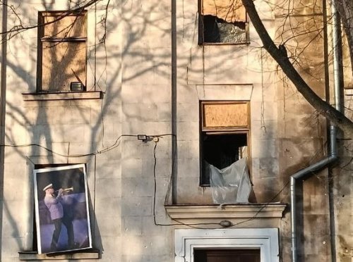 Чергове &laquo;вітання&raquo; від окупантів.