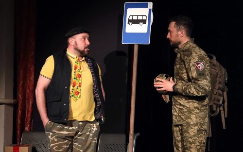 Вибір між страхом і людяністю