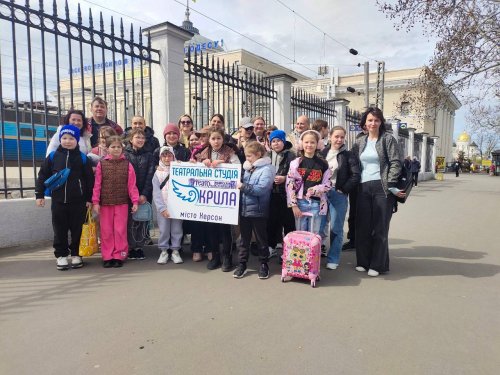 Фестивальна подорож театральних ведмедиків
