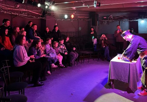 Магія, сміх і радість