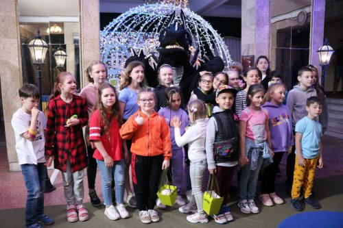 У пошуках дракона