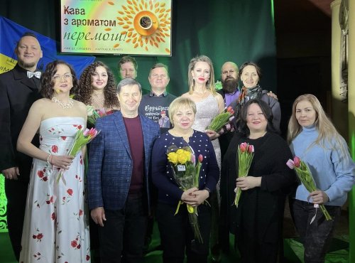 &laquo;Кава з ароматом перемоги&raquo;