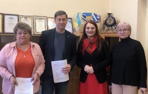 Меморандум з централізованою бібліотечною системою