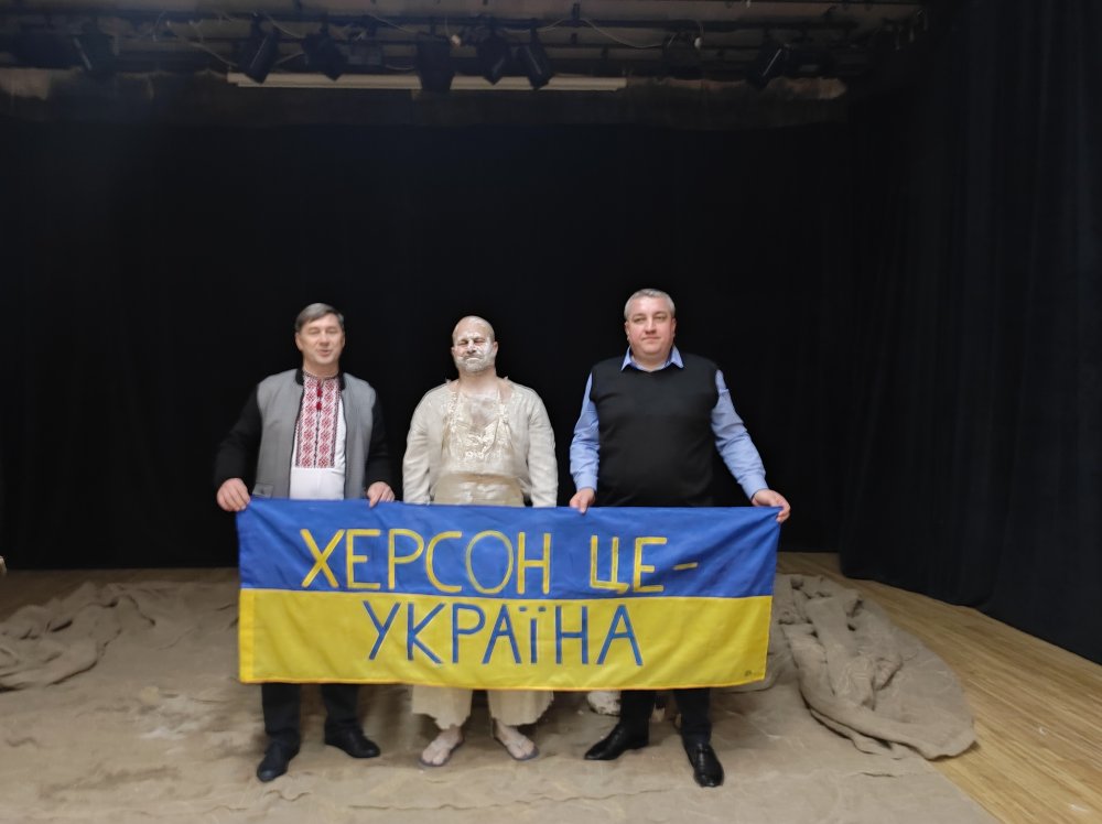 Театри Херсона та Кропивницького підписали Меморандум