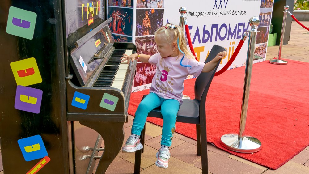 Театр долучився до &laquo;Чорноморських ігор&raquo;