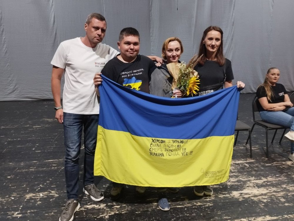 Ми не хотіли виїжджати: Івано-Франківськ