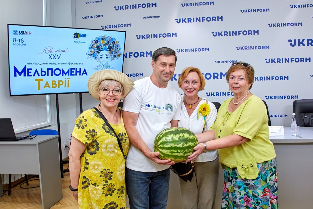 Перша презентаційна пресконференція XXV &laquo;Мельпомени Таврії&raquo;