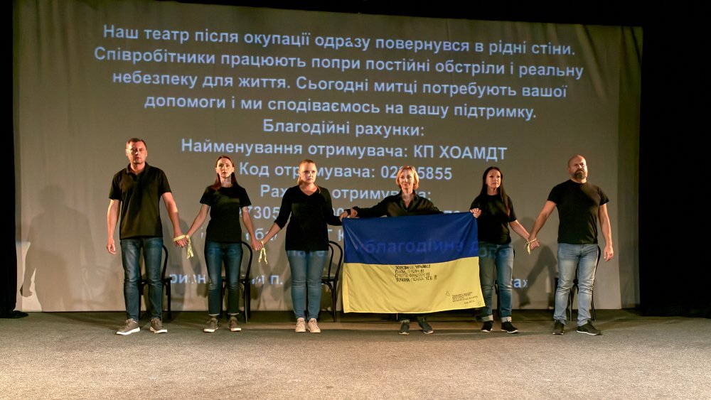 Ми не хотіли виїжджати: Київ