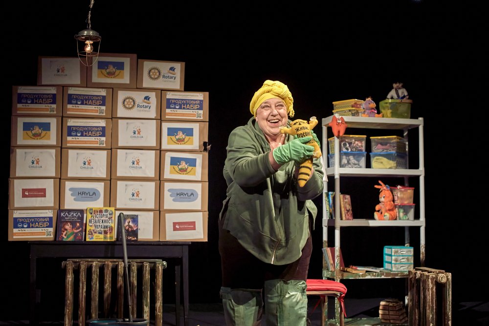 &laquo;Буде тобі, враже, так, як відьма скаже&raquo; в столиці