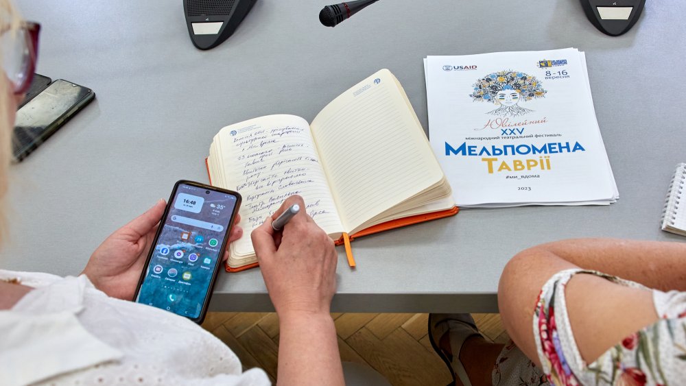 Перша презентаційна пресконференція XXV &laquo;Мельпомени Таврії&raquo;