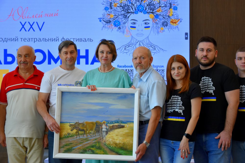 Мельпомена Таврії: пресконференція в Одесі