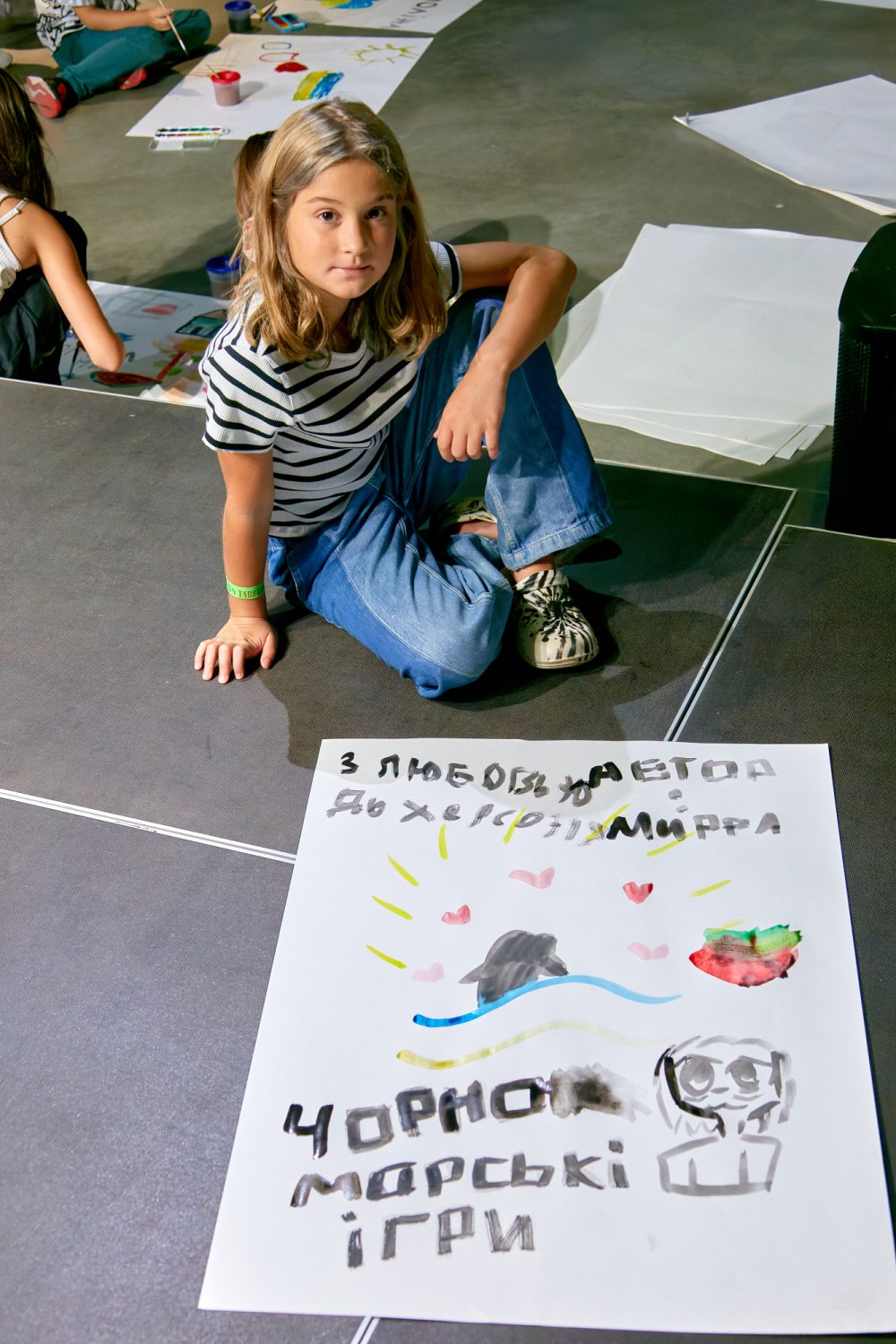 Театр долучився до &laquo;Чорноморських ігор&raquo;