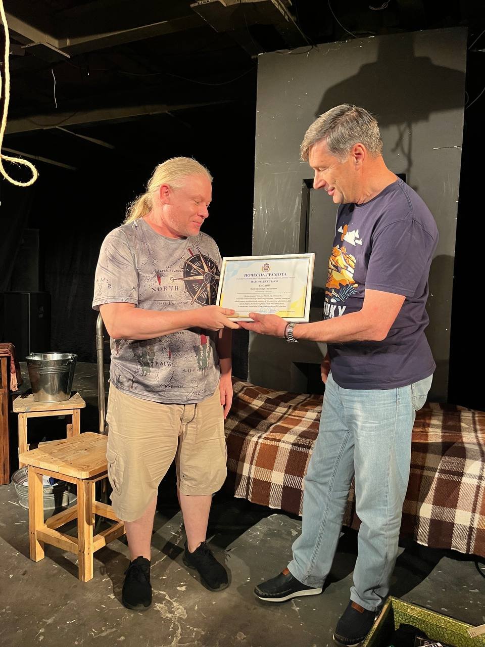 Грамоти працівникам