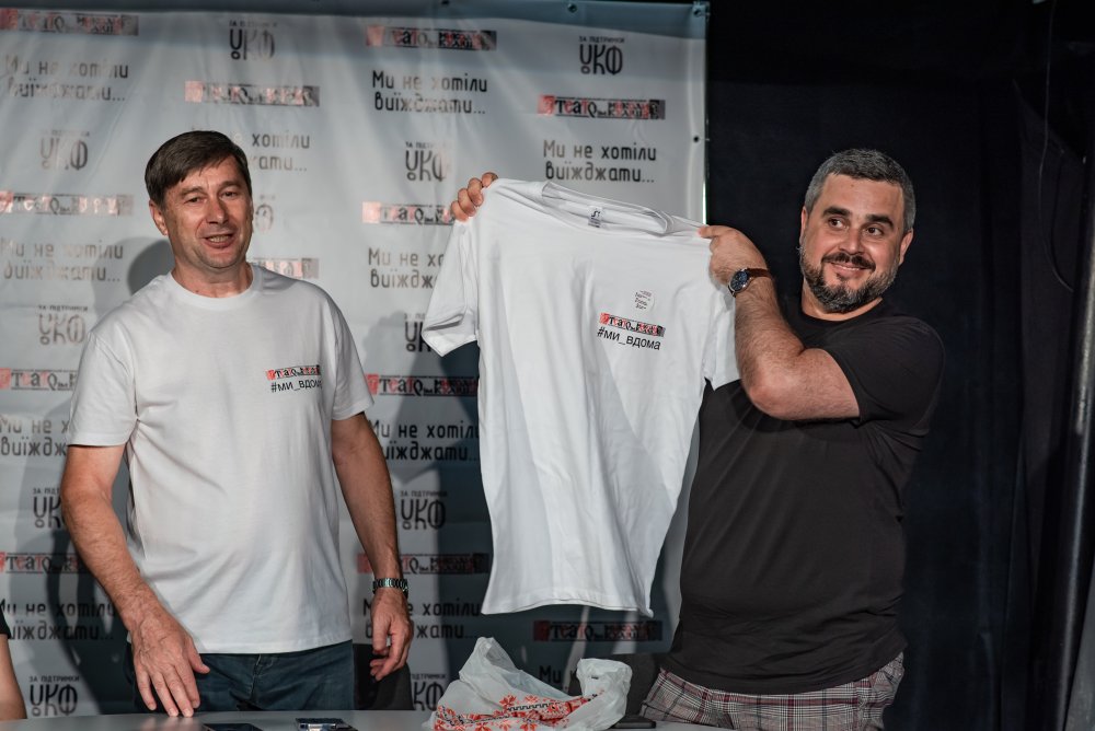 Ми не хотіли виїжджати: Миколаїв