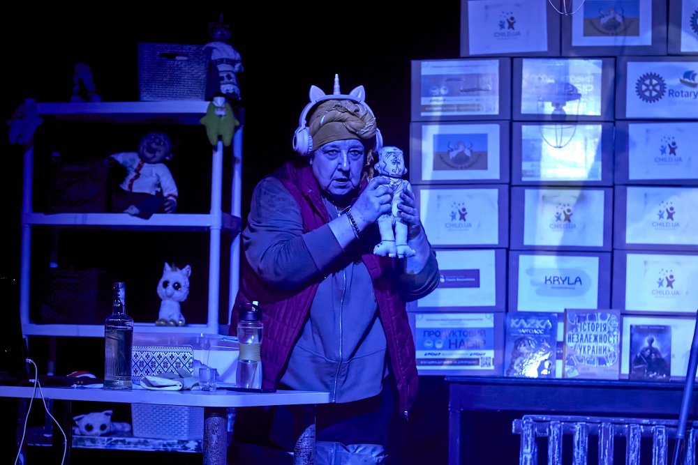 &laquo;Буде тобі, враже, так, як відьма скаже&raquo; в столиці