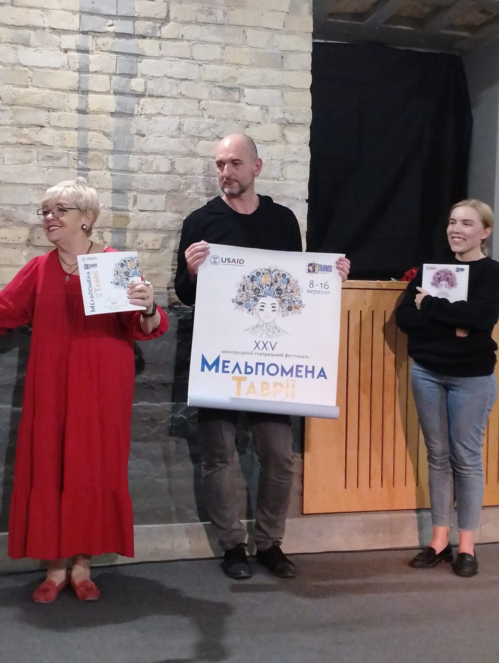 Мельпомена Таврії: шостий день