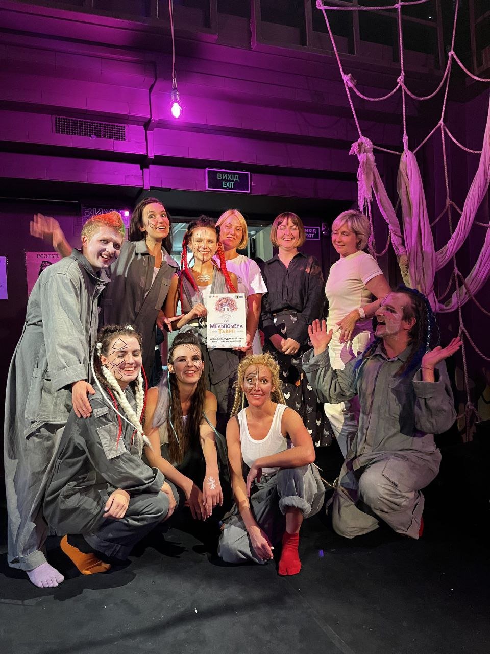 Мельпомена Таврії: п'ятий день