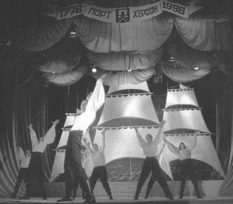 Особистості. Балаш Віктор Григорович