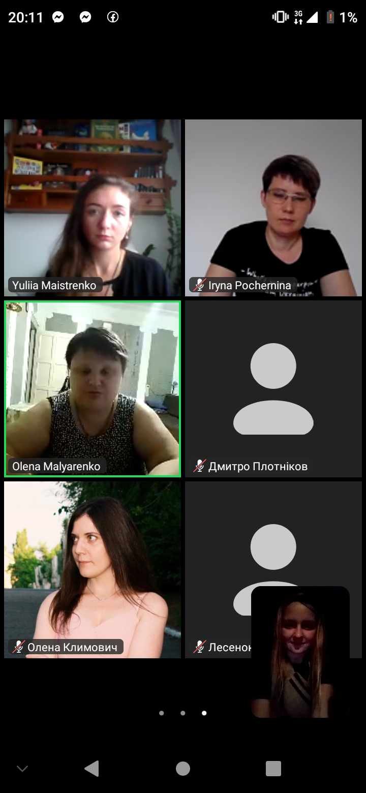 Мельпомена Таврії: п'ятий день