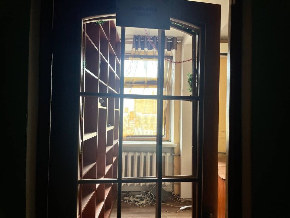 Пошкодження театру