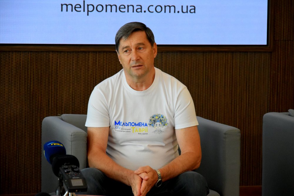 Мельпомена Таврії: пресконференція в Одесі