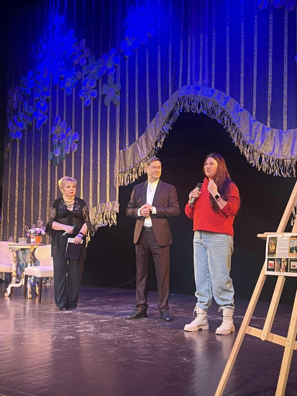 Театр призначає Вам побачення