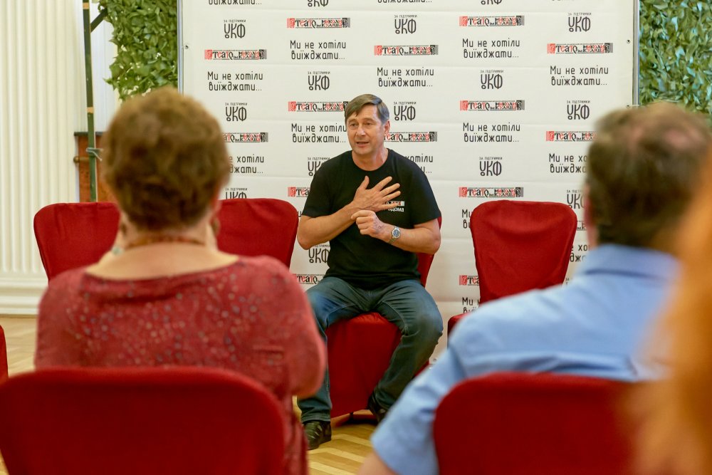 Ми не хотіли виїжджати: Київ