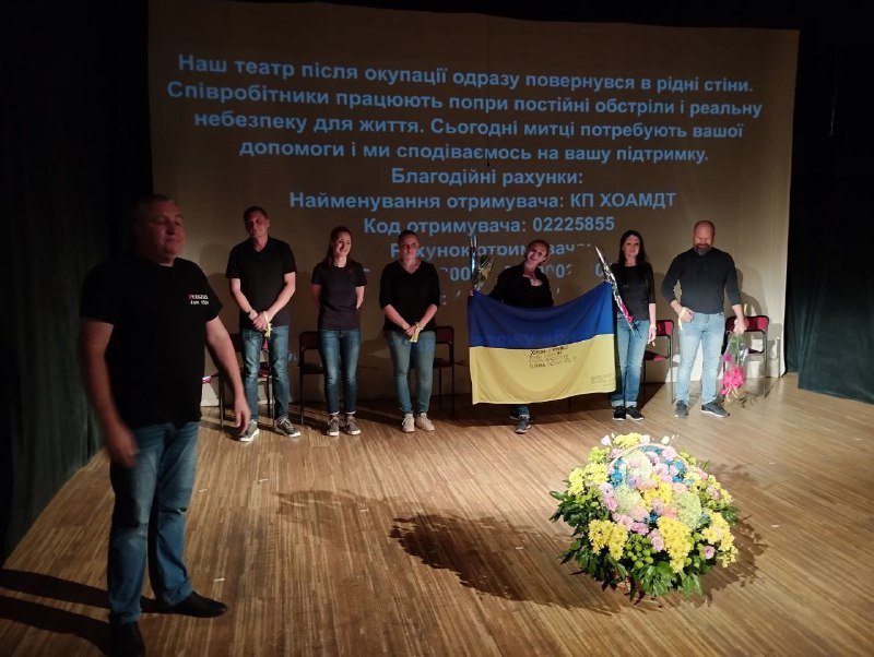 Ми не хотіли виїжджати: Кропивницький