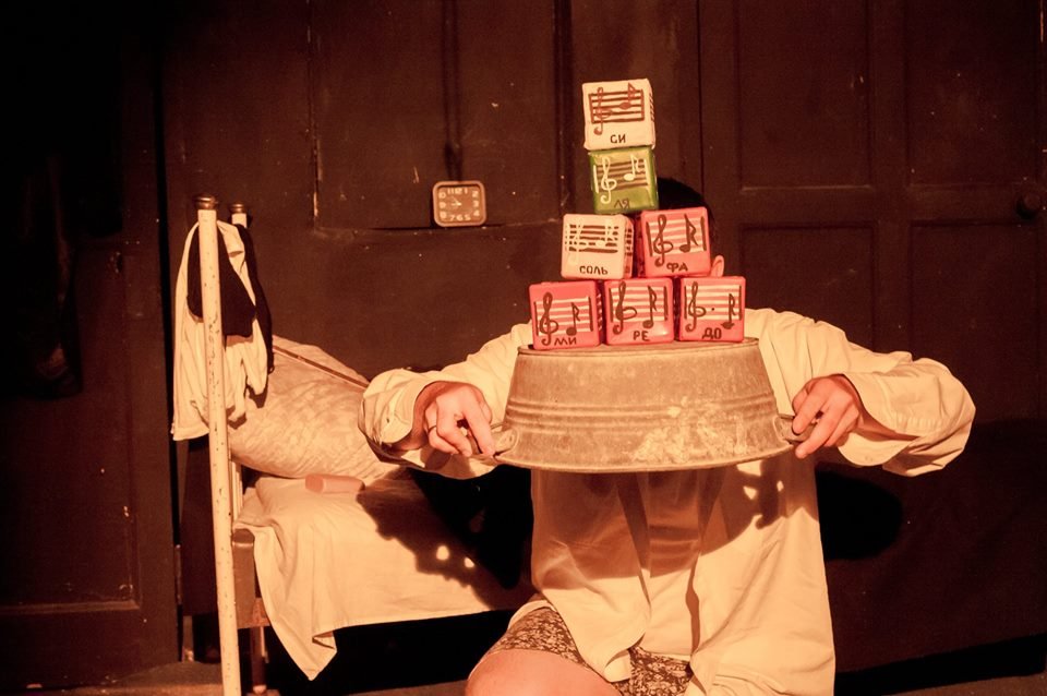 Остання Сюїта