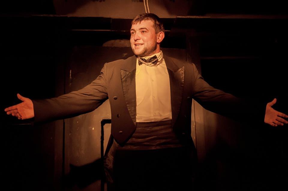 Остання Сюїта