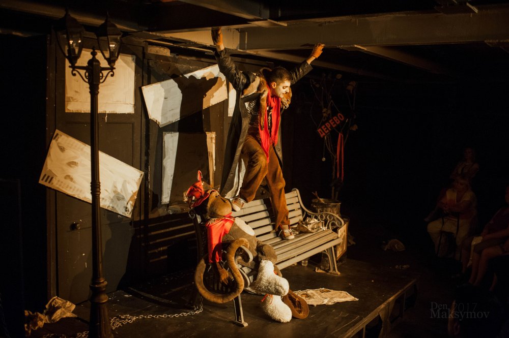 Лис-філософ