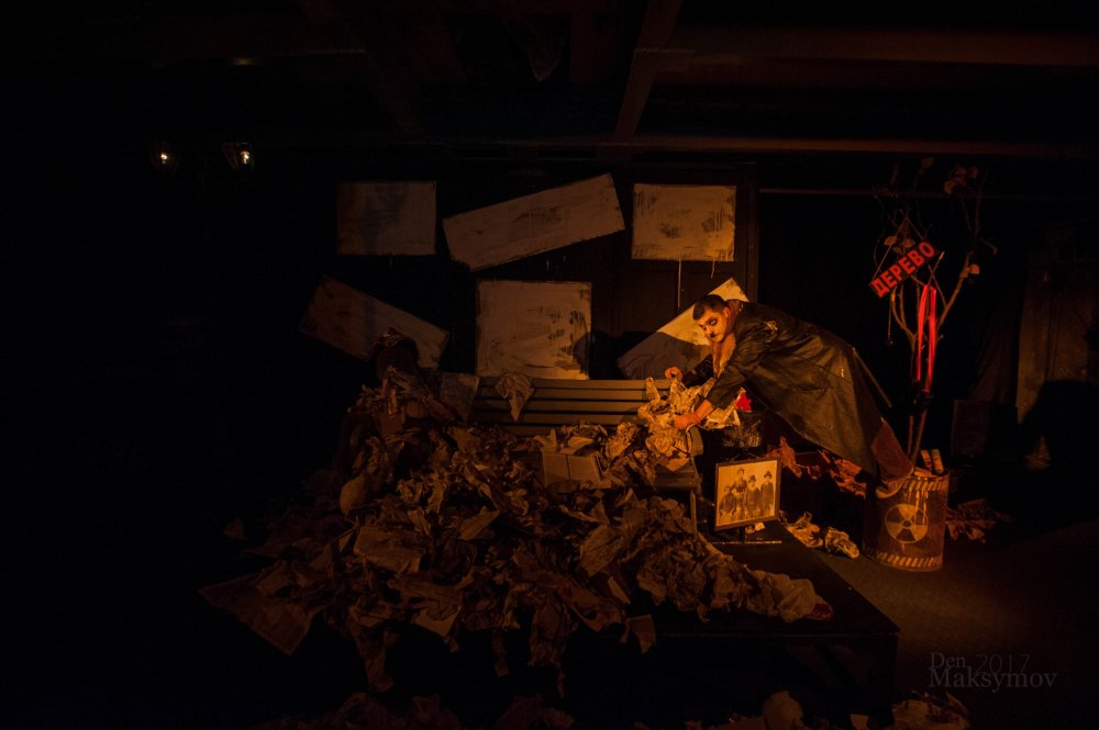 Лис-філософ